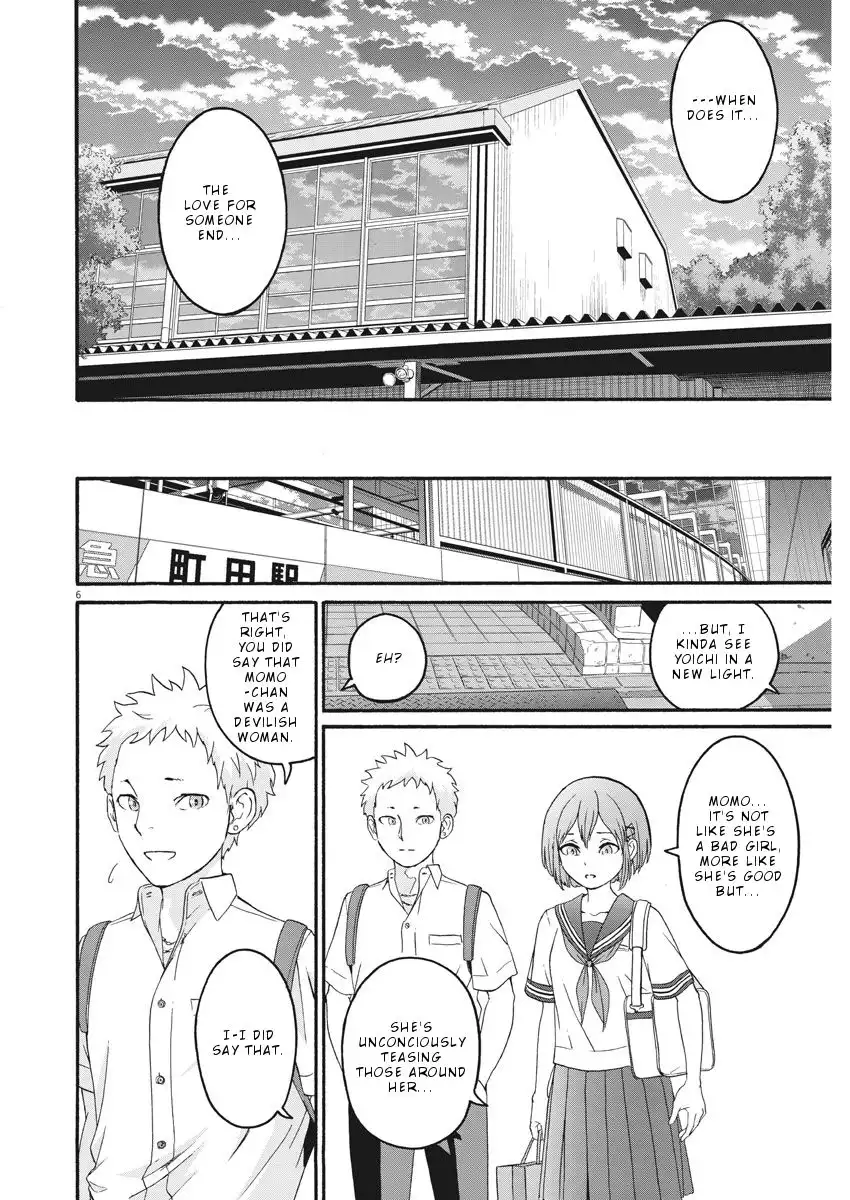 Peach Milk Crown Chapter 37 7